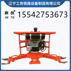 鞍铁进口钢轨打磨机FMG-4.4轨道维修机具批发代理