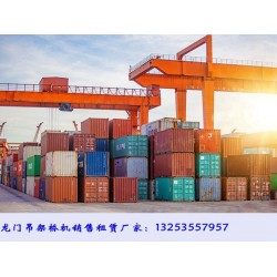 40.5吨50吨龙门吊在港口作业中如何提高效率