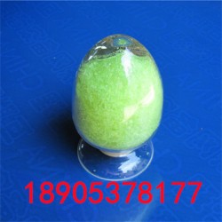 六水氯化镨规格99.5% 99.99% 纯度 均有货
