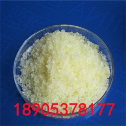 工业级氯化钬大量库存可拆包拼货