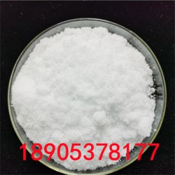 七水氯化镧实惠出厂家一站式货品供货