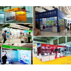 西安丝路会展kt板定做.西安国际会展kt板定做,展会桁架喷绘