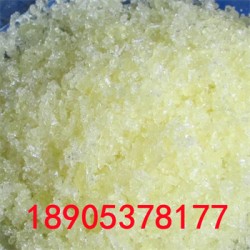 工业级醋酸钬原料德盛稀土制造 可灵活按需分装