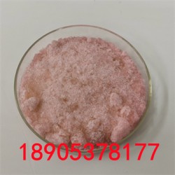 工业级醋酸铒99.9%出厂批次均通过合格检验