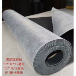 阻尼毡棉环保降噪材料墙体装修隔音材料厂家阻尼隔音毡阻尼隔音毡