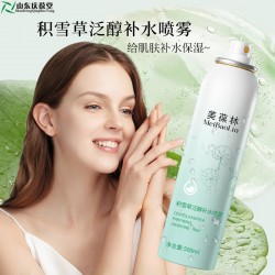 积雪草泛醇补水喷雾代加工贴牌定制oem厂odm地