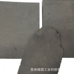 阻燃EVA板材片材泡棉减震缓冲内衬V0防火EVA