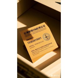 ISO22000 认证的背景与发展