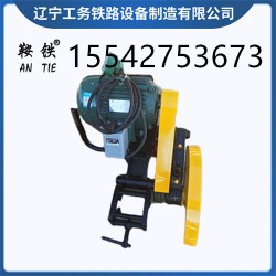 红河鞍铁电动砂轮锯轨机NQG-4.0_设备器材直接供货