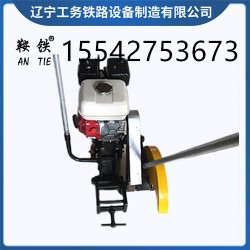 桂林鞍铁锯轨机NQG-6.5_制造配件