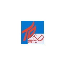 稀土纳米钛板碳化黑精洗液