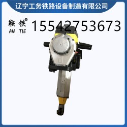 通化鞍铁直动捣固镐高铁养路设备的使用条件，你符合吗