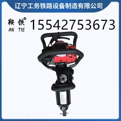 鞍铁NB-550钢轨螺栓扳手轨道螺栓设备作业现场