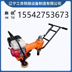 鞍铁NLB-300内燃机扳手铁路工程器械2021新款