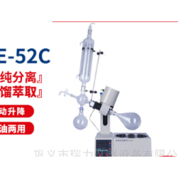 数显电热套