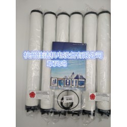 汽车厂喷涂专用无硅滤芯K430AA-SF K430AO-SF