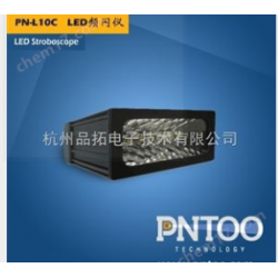 同步灯