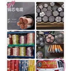 承德鋼芯鋁絞線，承德鋼絞線，承德架空絕緣導線，架空線