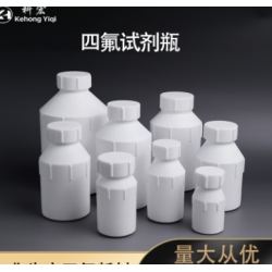 聚四氟乙烯镊子