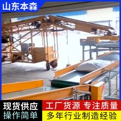 集裝箱卸車輸送碼垛機(jī)械臂