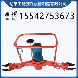 鞍铁电动钢轨仿形打磨机整机供应使用前操作