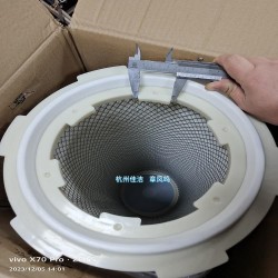 SLZJ-400 SLZJ-450山立自洁式过滤器滤芯