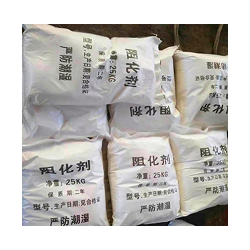片状矿用防灭火阻化剂拆开包装 一撒一盖 使用方便