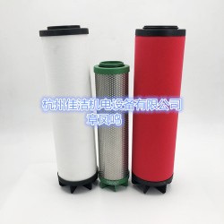 DH多明尼克精密滤芯K220AA K220AO