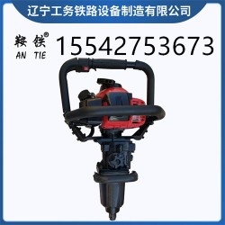 鞍铁液压松紧机铁路机械详细操作规程