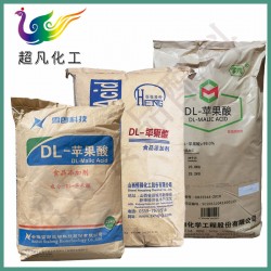 DL-苹果酸食品级酸味剂酸度调节剂增味剂PH调节剂