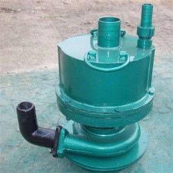 FWQB70-30风动涡轮潜水泵让积水退 巷道施工排水作业