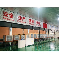 环保空调选哪家好？担心价格虚高、效果不稳该如何抉择？