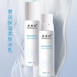 奢润保湿柔肤水乳面部保湿水乳加工159O5373071