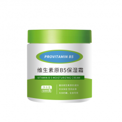 维生素B5保湿霜维维生素护肤产品OEM159O5373071