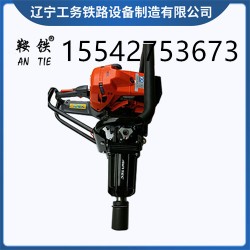 鞍铁原装进口Master-35内燃冲击扳手轨道工程工具
