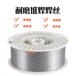 YD712碳化钨耐磨药芯焊丝 高硬度耐磨焊丝