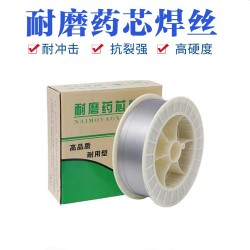 批发商YD258耐磨药芯焊丝 YD276耐磨药芯焊丝