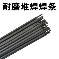 D856-T3C钢厂用耐磨焊条堆焊焊条型号