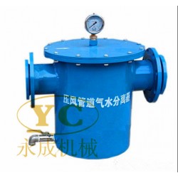 看得见的气水分离器摸得着的品质