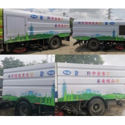 广告厂家/车厢车贴/车身广告/货车/商务车/玻璃/广告安装