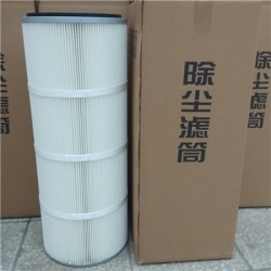 通用扫地车3286除尘滤筒滤芯