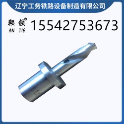 鞍铁麻花钻头轨道施工用机运行平稳
