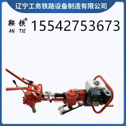 鞍铁NLB-360内燃扳手铁路工程设备结构稳定