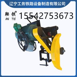醴陵鞍铁电动锯轨机DQG-3_批发价_图片