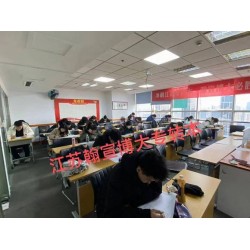 江苏五年制专转本市场营销专业：考多少分能上本科
