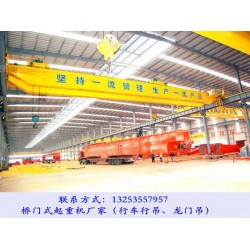 江苏南京32吨桥式起重机的五大优势