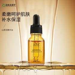 山茶花精华油代加工贴牌定制oem厂odm地