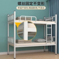方管上下铺床批发 东莞康胜厂家直供 耐用又扎实
