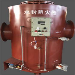 做溢流水封阻火器信科宣是认真的