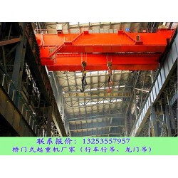 2025年不同吨位双梁桥式起重机价格